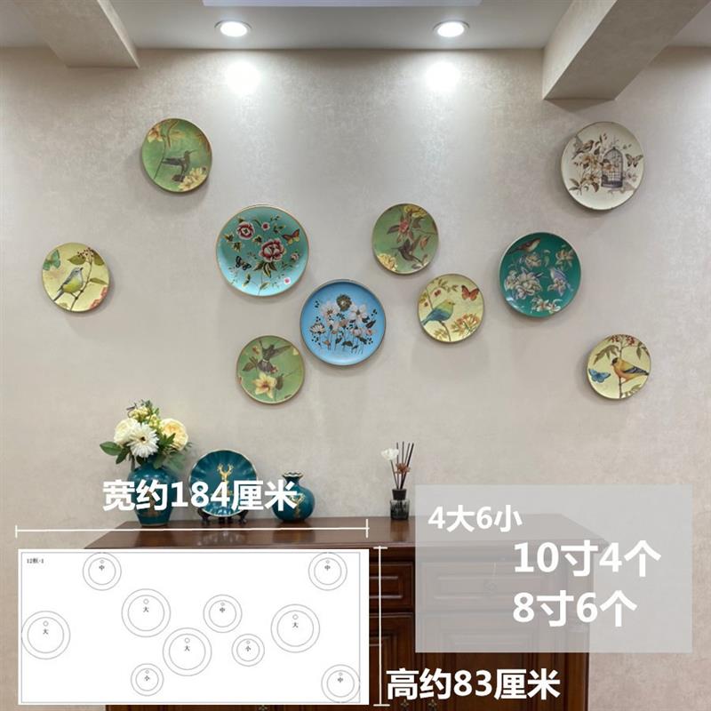 欧式复古陶瓷盘子壁挂美式家居背景墙餐厅装饰挂盘桌面创意摆件