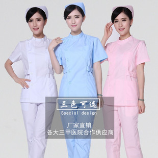 护士服短袖 分体夏装 医生服白大衣牙科美容师蓝 长袖 口腔工作服冬装