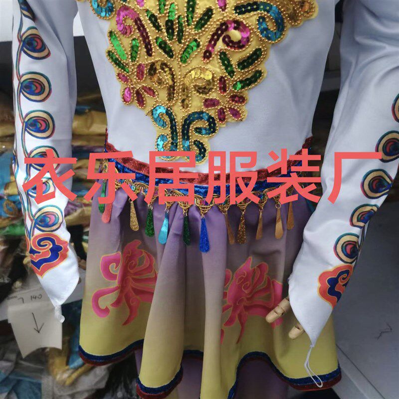 儿童新疆舞演出服手鼓舞56个民族少数民族维族维吾尔族舞蹈裤子装