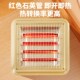 五面红管取暖器暗光护眼烤火器小太阳电烤炉家用四面烤火炉电暖气
