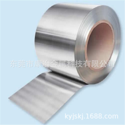 现货白铜带C7701镍白铜带 洋白铜 C7521超薄洋白铜箔 可分条
