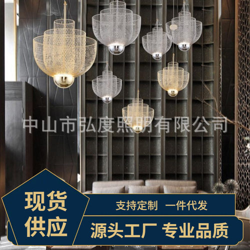 后现代轻奢网格艺术餐厅客厅