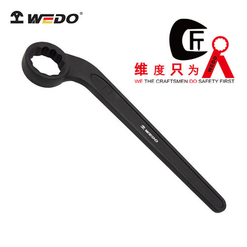 维度 WEDO CT3307-36 弯柄梅花扳手36mm