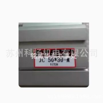 台湾Chii Shuhn气压缸JC50*30-H-M JC50*40M JC80*30M JC32*30M