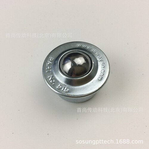 3322-133322-143322-153322-16ALWAYSE阿尔维斯万向滚珠单元