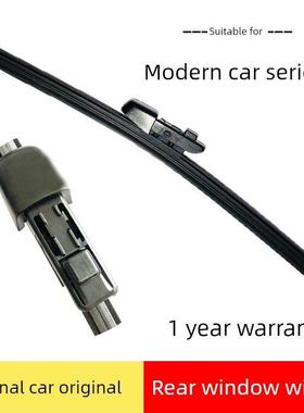 适用于北京现代Ix35后雨刷片途胜Ix25新款盛大悦纳Rv瑞霸一雨刷条