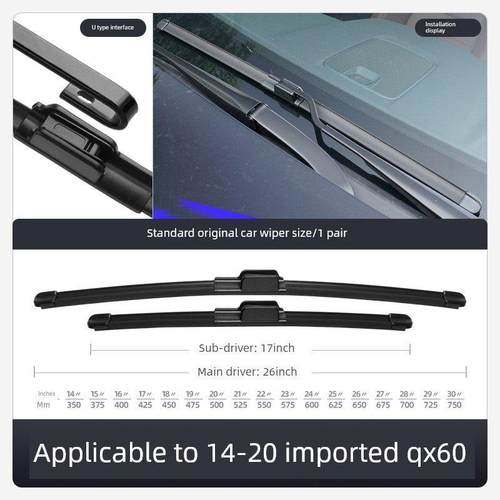 适用于英菲尼迪Qx60雨刷原装14款16无骨18条20汽车前后雨刷