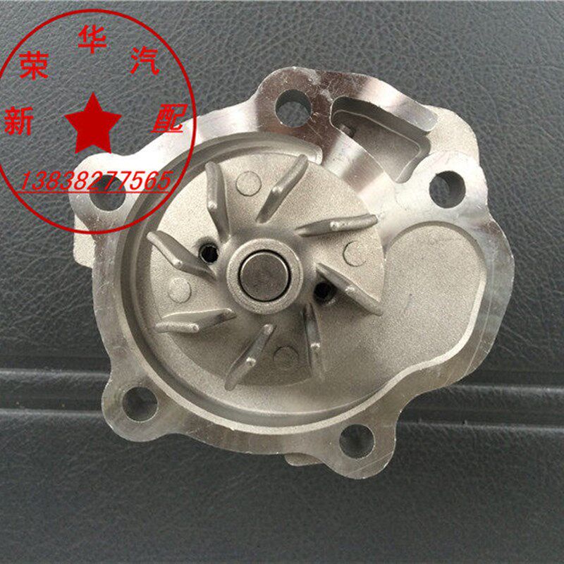 东风小康V27L C37 C35 V29 V07S风光DK13DK12发动机专用水泵