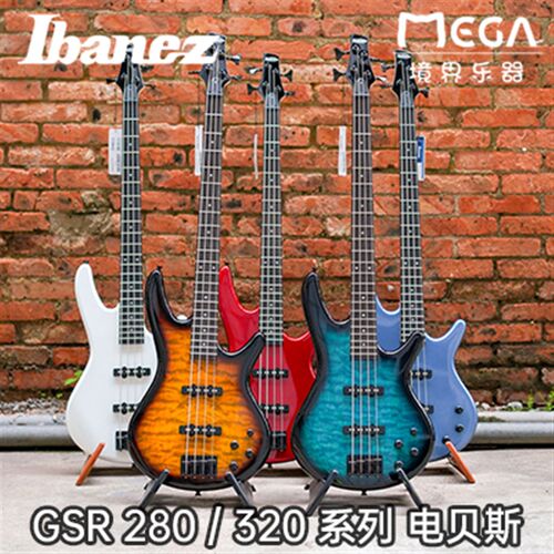 Ibanez 依班娜 GSR200 280QA 320系列 入门乐器 电贝司 贝斯