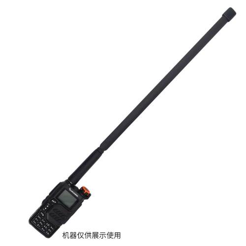 手持对讲机通用折尺天线手台增强信号高增益任意折叠苗子战术户外