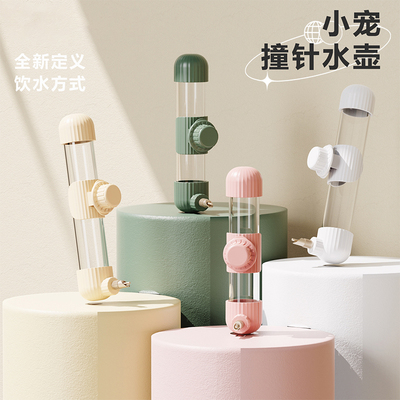 鹦鹉芦丁鸡鸟用撞针式饮水器喂食器食盒自动喝水喂水器水壶用品