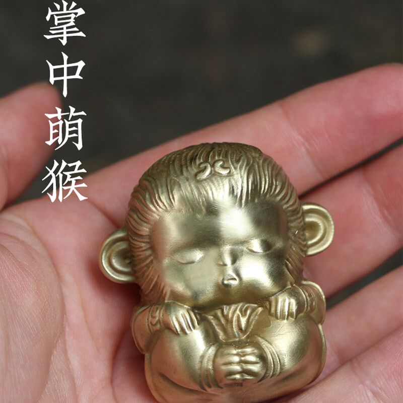 六耳猕猴铜把玩件可爱生肖猴手把件桌面小摆件个性创意工艺品礼品