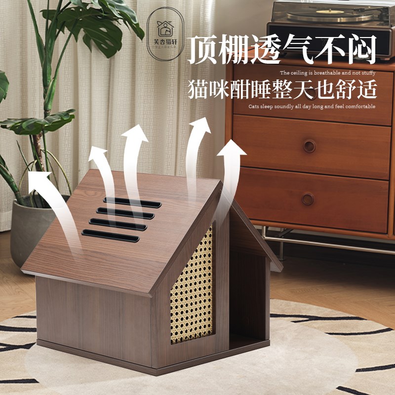 新型猫窝半封闭木制猫屋通用猫咪室内躲避奶酪造型福杏猫轩