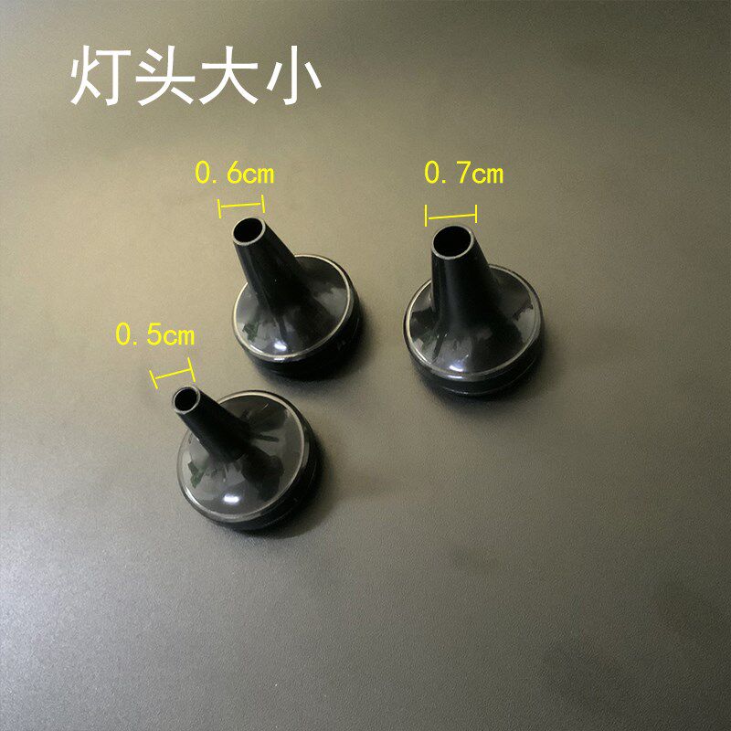 技师高亮款手握式充电手灯采耳灯聚光专业工具掏耳勺可视灯掏耳朵