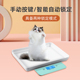 宠物专用体重秤家用猫咪狗狗称重器宠物店电子秤高精度小型精准