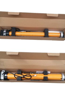 向日葵管状电机车库门卷帘门电机50N60N70N80N100N120N遥控开门机