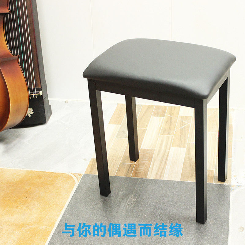 古筝专用凳子儿童可调节升降弹古筝坐的琴凳家用弹琴电子琴钢琴凳