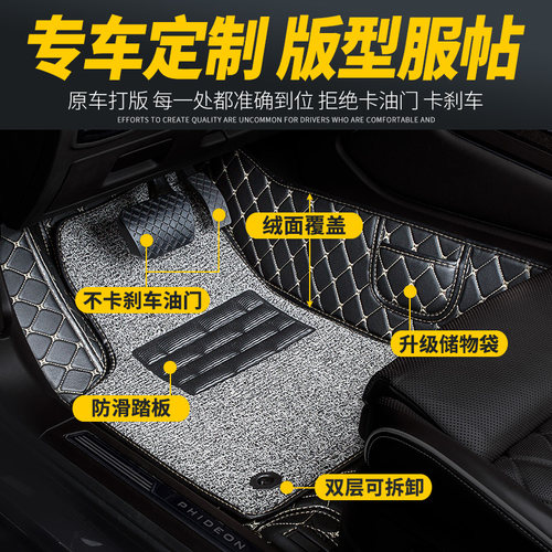 全包围汽车脚垫地垫车垫主驾驶副驾适用奔驰gla200专用全包220 车