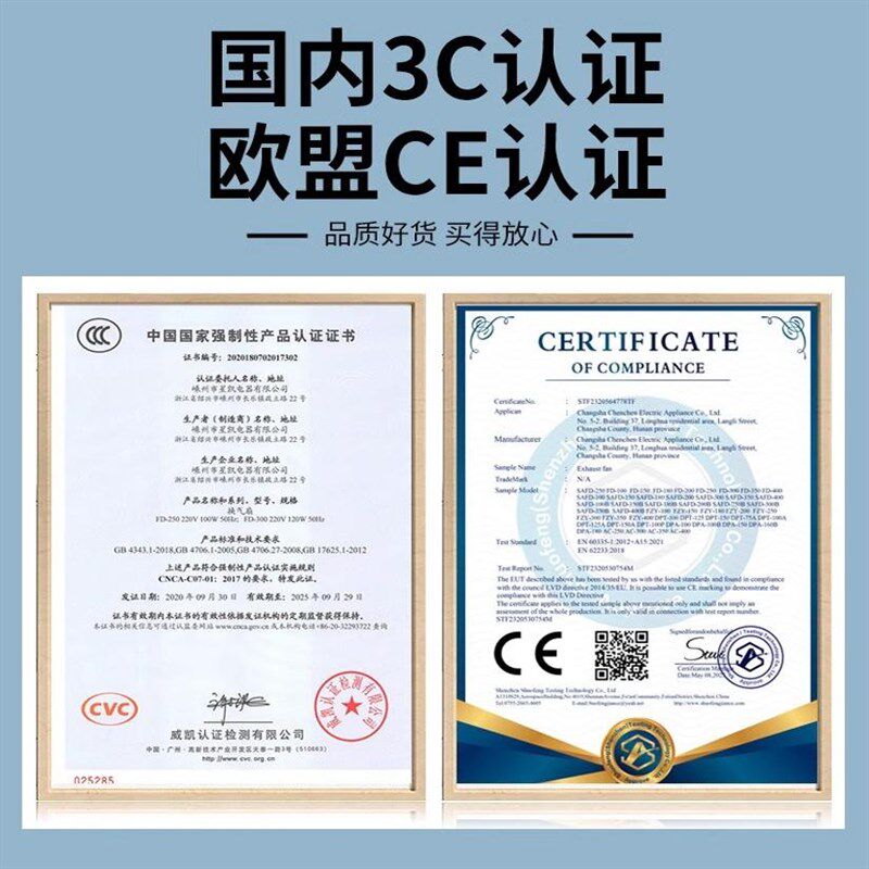 换气扇600x600强力抽风机饭店专用排风机农村柴火灶排烟机抽气扇