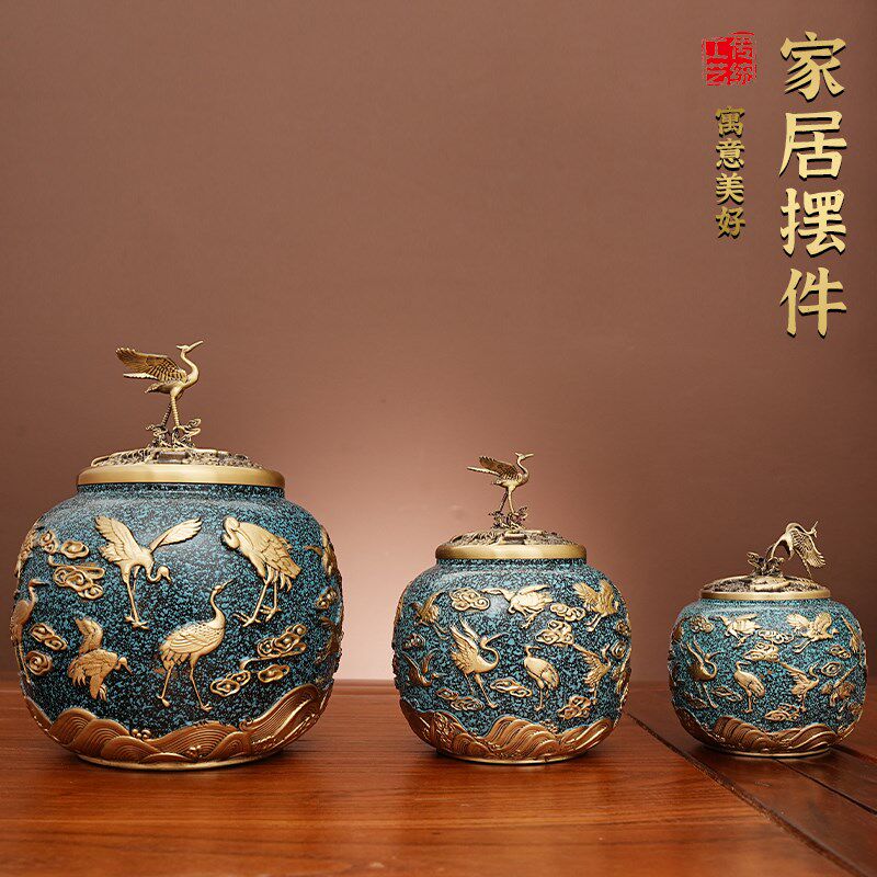 百鹤茶叶罐黄铜工艺品铜罐桌面摆放摆件办公室茶桌茶具送礼