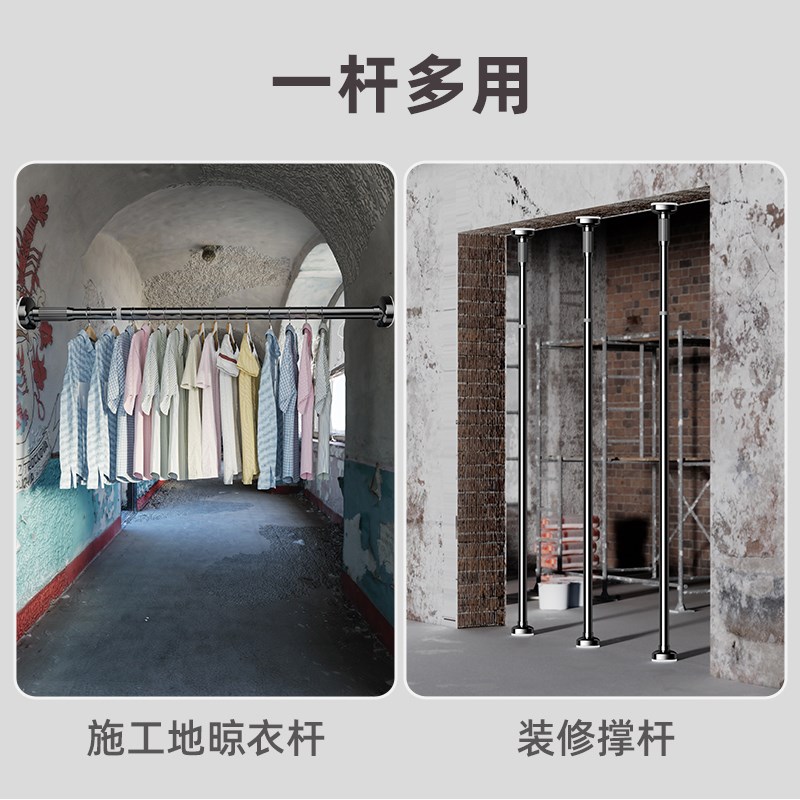 可伸缩撑杆木门安装支撑杆神器套装室内门窗木工快速安装器调节杆