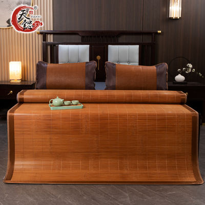 天懿1.1家用竹席1.45m碳化直筒1.7凉席大床双面草席2米竹凉席定做