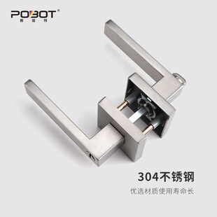 普佰特304不锈钢执手锁单舌房间门锁室内三杆式执手锁替换球形锁