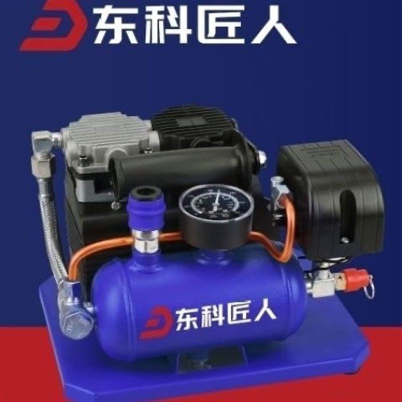 东科匠人无刷无油锂电气泵车载充泵空压机家用便携轮胎打气泵小型