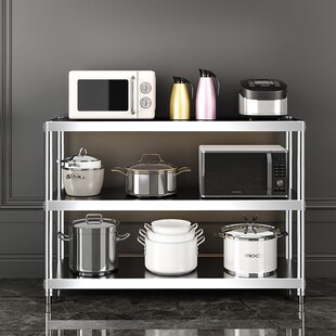 长60宽30高80cm三层厨房置物架柜不锈钢货架橱柜多功能收纳菜架子