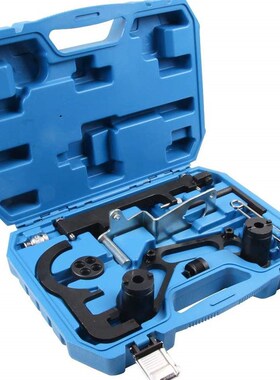 宝马N47 N47S N57发动机正时专用工具 X1 X3 X5 1系2系3系4系5系