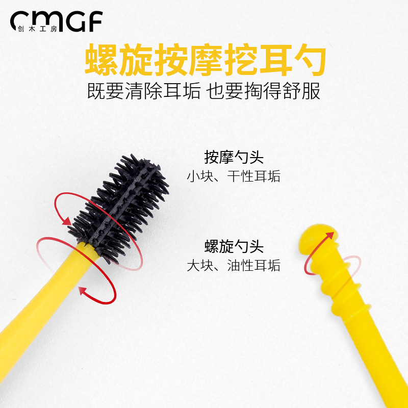 掏耳神器可视挖耳勺带灯儿童发光耳勺掏耳朵挖耳朵屎采耳工具套装