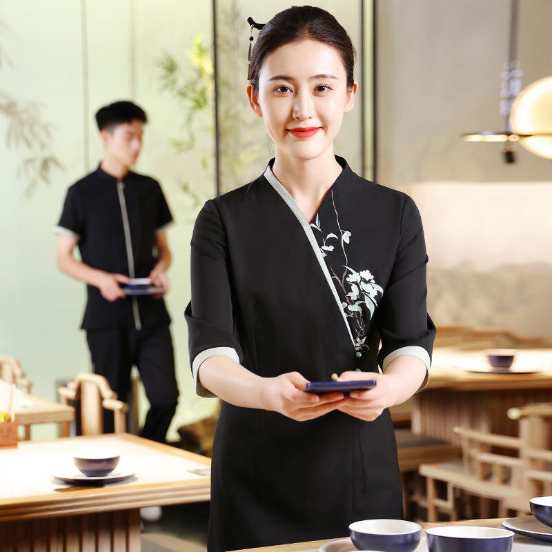 衣研堂酒店服务员工作服长袖高档餐厅餐饮饭店美容院秋冬连衣裙女