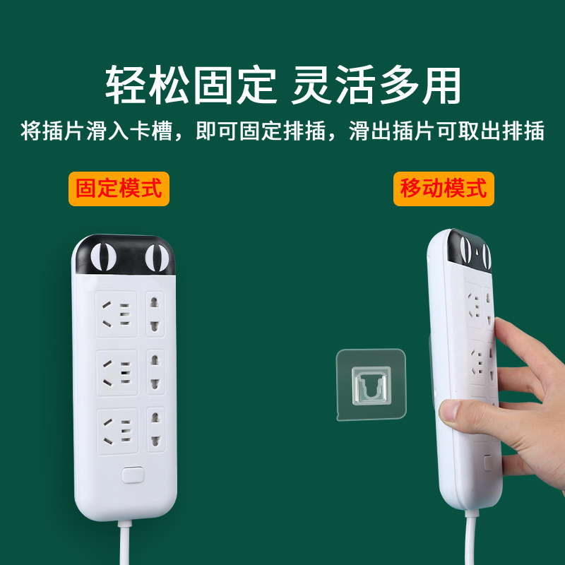 双面胶高粘度透明胶带子母扣强力贴免打孔家用壁挂墙上置物架挂钩