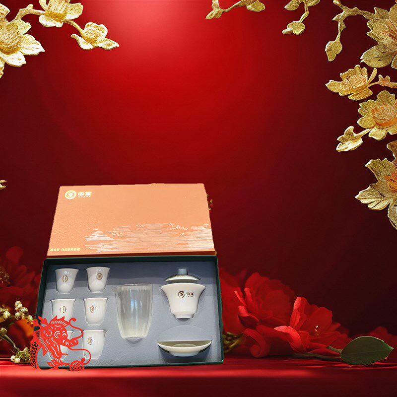 中茶茶客茶乌龙茶具套组八件套高白瓷功夫茶具玻璃茶海礼盒装