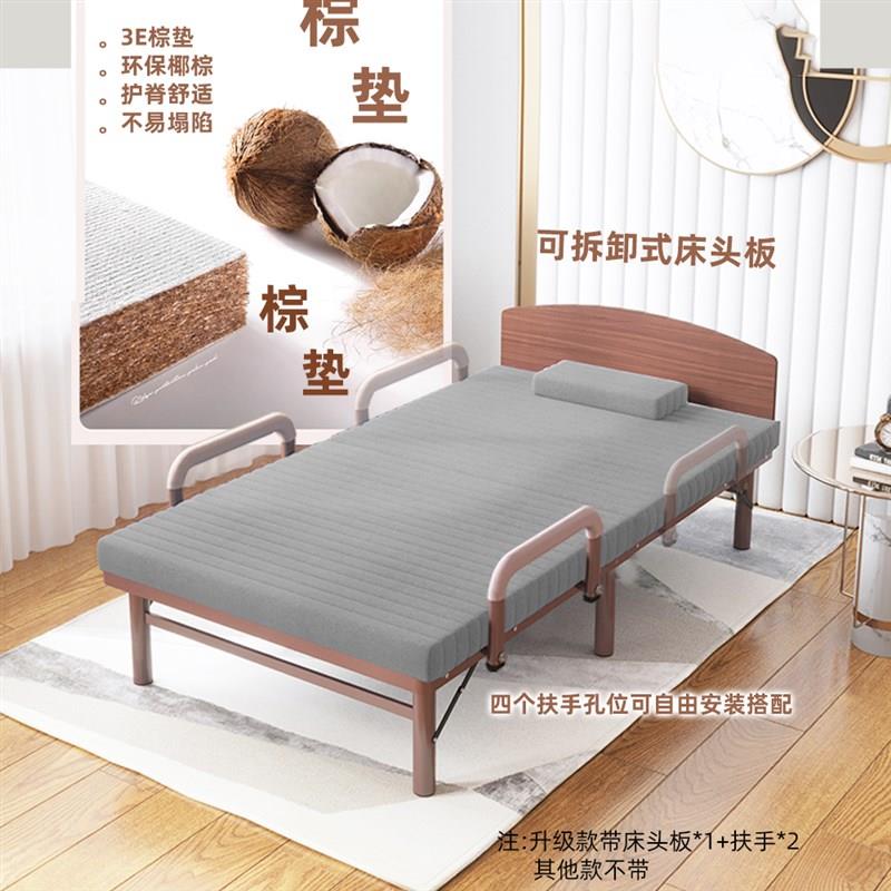 家用折叠床成人单人床午休客人临时床简易床拼床酒店加床