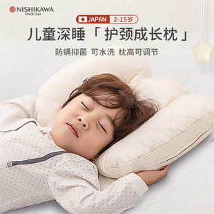 东京西川儿童枕头2岁3岁以上宝宝小孩四季通用幼儿园软管枕乳胶枕