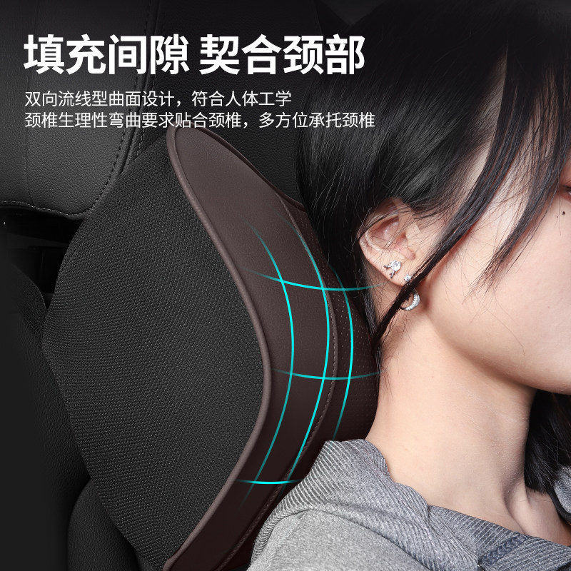 适用于宝马头枕护颈枕新5系7系3系1系汽车枕头腰靠X3X5X1内饰用品
