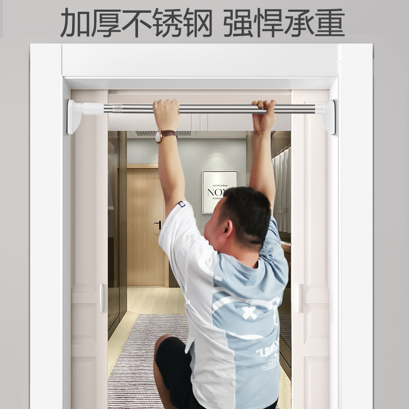 衣橱衣柜挂衣杆伸缩杆免打孔撑杆晾衣杆横杆子衣架柜内挂杆挂衣服,基础建材,衣杆,淘宝优惠券,粉丝福利购,淘宝优惠卷