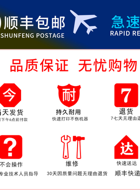 山星适用奔图TL-426U粉盒 TO426H墨盒TO426X硒鼓P3016D M7115DN P