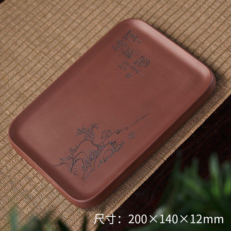 汉唐紫砂茶托干泡台壶托底座壶承手工刻绘杯托家用功夫茶具配件