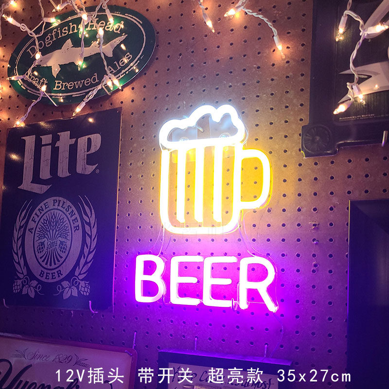 霓虹灯挂墙装饰酒吧商店夜灯卧室房间氛围灯浪漫布置5V 12V彩灯