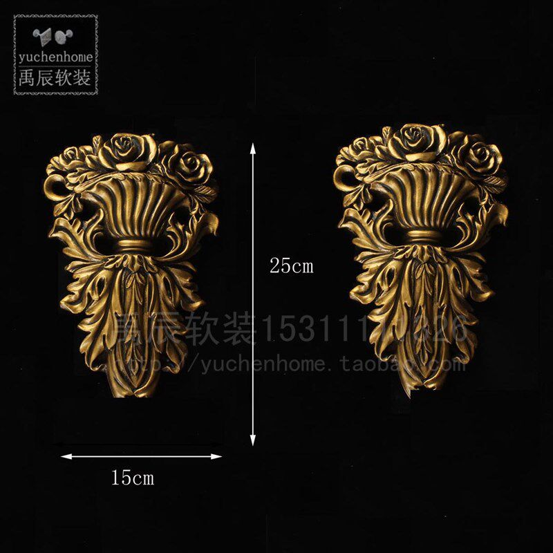 欧式法式复古大号窗帘墙钩金色银色帘头搭配壁挂钩卧室床幔装饰钩