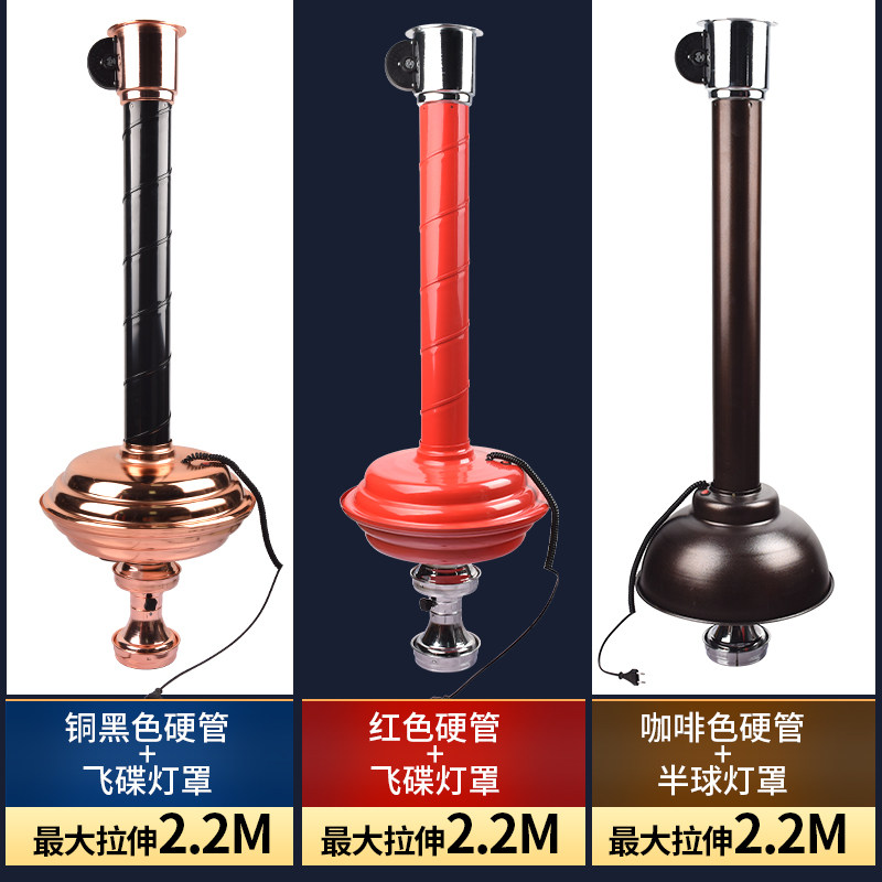 韩式烧烤排烟管道伸缩烟罩火锅排风设备商用烤肉直拉硬管上排烟管