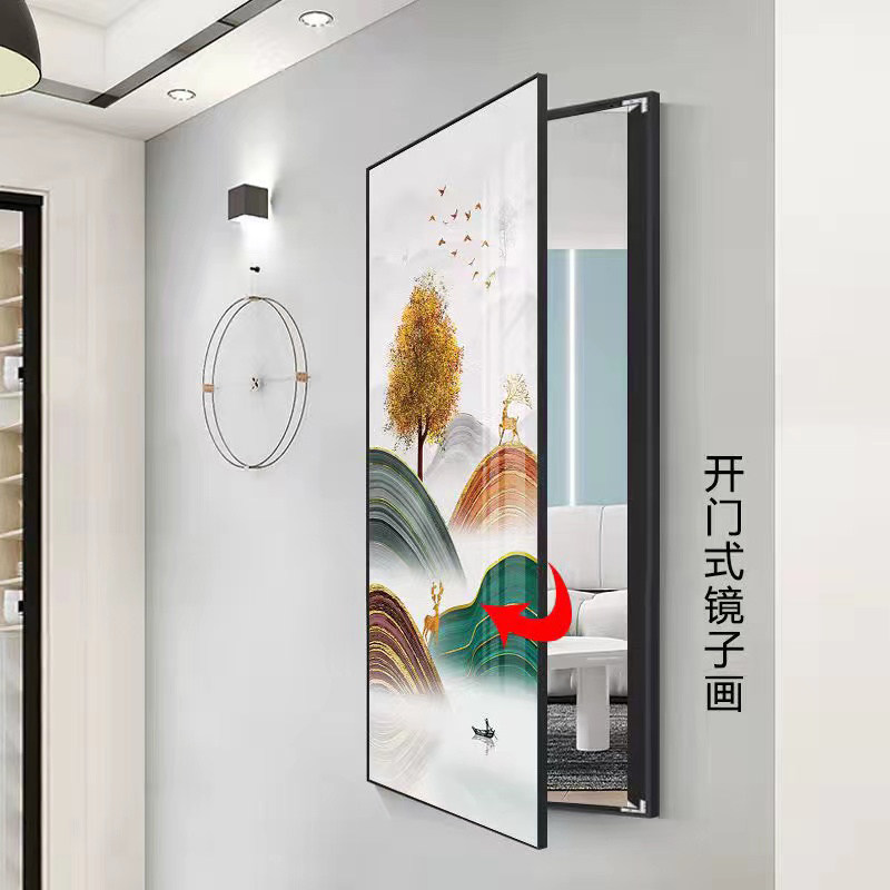 隐藏艺术舞蹈镜子隐形全身镜卧室试衣镜悬挂家用装饰壁挂式穿衣镜