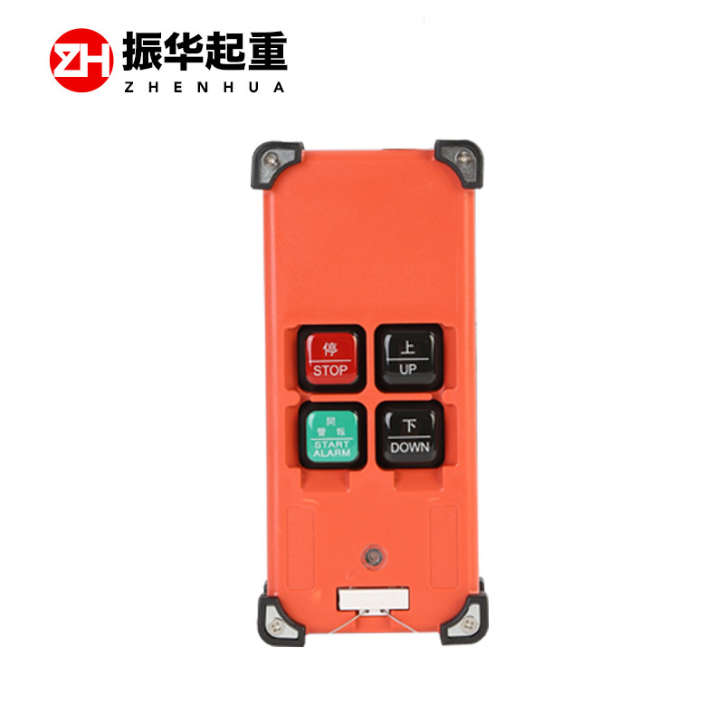 COB-61ZYK微型电动葫芦遥控器220V无线微型葫芦遥控器220V