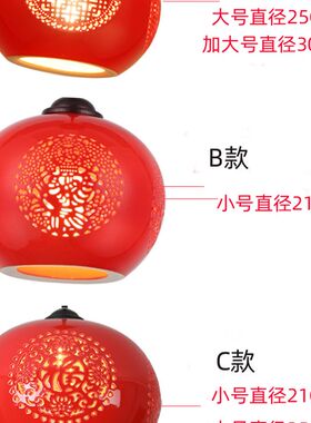 中式红灯笼阳台过道玄关吊灯门厅走道灯中式陶瓷小吊灯笼喜庆灯笼