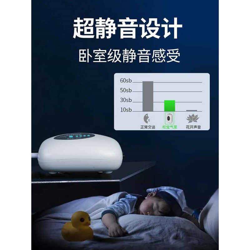 家用锂电池氧气泵小型USB充电鱼缸曾增氧泵棒静音户外钓鱼充氧机,宠物/宠物食品及用品,冲氧泵,淘宝优惠券,粉丝福利购,淘宝优惠卷