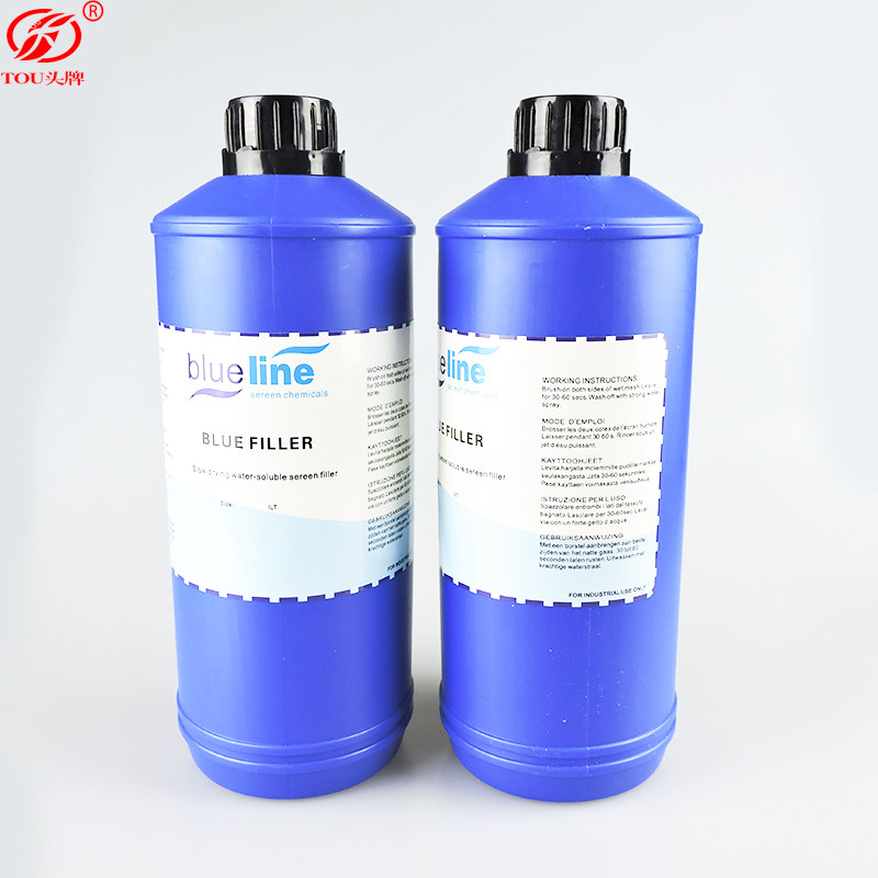 柯图泰蓝色油性封网浆兰色补版浆封胶修补丝印版沙眼漏洞印刷耗材,办公设备/耗材/相关服务,其它,淘宝优惠券,粉丝福利购,淘宝优惠卷