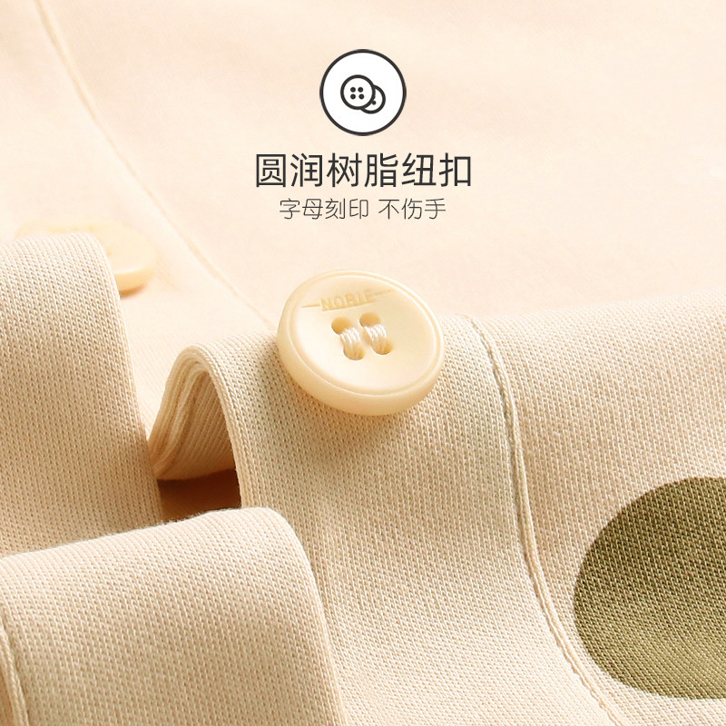 家乐芬睡衣女款春秋季秋款秋天纯棉长袖家居服女士夏薄款大码套装