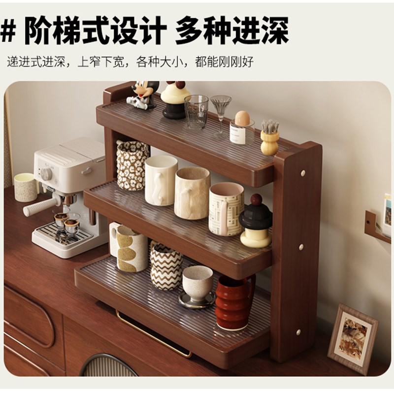 实木杯架置物架桌面杯子收纳架子餐桌台面水杯咖啡杯茶具置物架